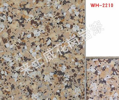 仿石漆技術(shù)