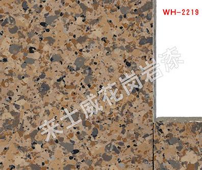 水包砂優(yōu)勢