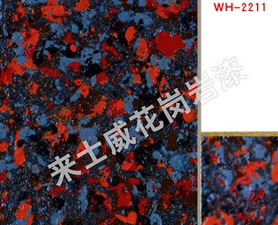 水包砂優(yōu)點(diǎn)